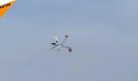 مركبة جوية تطير برفرفة أجنحتها ..

#شاهد علماء روس يخترعون أول "أورنيثوبتر" في العالم