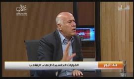 أمين سر مركزية حركة فتح 
#شاهد | جبريل الرجوب لحماس: إحنا اسيادكم بالنضال وابو مازن محصن ولن يكون سوى سلاح واحد ومقاومة سلمية .. وأمامكم خيارين .