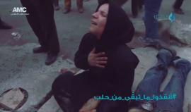 الصورة أبلغ من الكلام .. أنقدوا ماتبقّى من #حلب