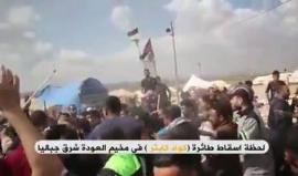 #شاهد لحظة إسقاط طائرة حارقة تابعة للاحتلال شرق جباليا
تصوير: وسيم العيماوي