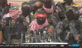 #مباشر| مؤتمر لغرفة العمليات المشتركة التابعة لفصائل المقاومة الفلسطينية في قطاع #غزة بذكرى