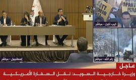 #مباشر د. المنصف المرزوقي يندد بتعاون أنظمة عربية مع الكيان الصهيوني ضد الفلسطينيين