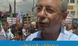 لماذا لا ترد السلطة على إغلاق مكتب منظمة التحرير بواشنطن بإلغاء اتفاق #أوسلو مع الاحتلال ؟