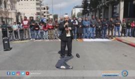 العشرات يُشاركون في مسيرة الغضب ببيت لحم في اليوم الـ100 لإعلان الرئيس الأمريكي مدينة القدس عاصمة لدولة الاحتلال.