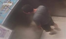 #شاهد سقوط مصعد من الدور الـ 30 وإصابة شخص بداخله في مدينة شنتشن بمقاطعة قوانغدونغ جنوب الصين