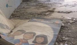 #شاهد إحدى المدارس التي تعرضت للقصف بواسطة الطيران الحربي في حي القابون بدمشق