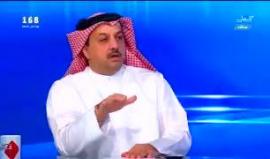 خالد العطية: طلب مني جون كيري وزير خارجية أمريكا في ذلك الوقت لقاء قادة الإخوان وحين أردنا لقاء الرئيس مرسي بقدرة قادر ألغيت كل الاجتماعات والسبب إلى الآن غامض