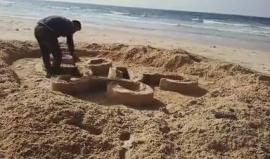 تايم لابس على شاطئ بحر غزة ..

"محمد" صل الله عليه وسلم 

عمل الفنان Mohamed N Abu Amr