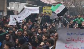 #شاهد ..الهتاف خلال مظاهرة أحرار مدينة سقبا في الغوطة الشرقية نصرة لـ #حلب