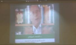 انطلاق فعاليات المؤتمر العلمي الأولي "حماس في عامها الثلاثين..الواقع والمأمول" في غزة