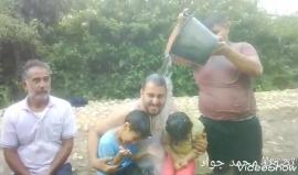 نبع عين السلطان في مدينة اريحا