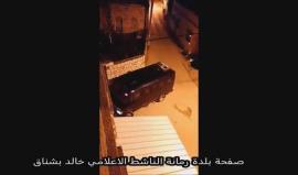 جانب من اقتحام قوات الاحتلال بلدة رمانة - جنين فجر اليوم واعتقال أحمد وحسام بشناق