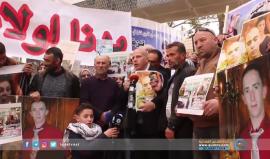 #شاهد | مؤتمر صحفي لعائلة الشهيد عبد الفتاح الشريف ووقفة لأهالي الشهداء المحتجزة جثامينهم لدى الاحتلال، بمدينة #الخليل اليوم.