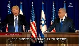 #شاهد #مباشر ترجمة فورية لمؤتمر يجمع ترامب ونتنياهو بالقدس المحتلة