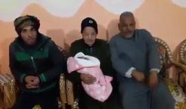 قطاع غزة .. 

#شاهد المسن الفلسطيني "نعمات زعرب" من خان يونس يرزق بطفلة في عمر 80 عاما

اعداد الصحفي: هاني الشاعر