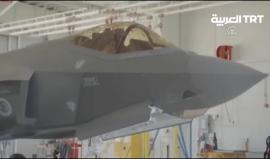 #شاهد| لقطات من إقلاع وتحليق أول طائرة F-35A منتجة من أجل #تركيا