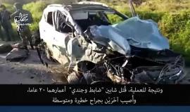 #شاهد تفاصيل عملية الدهس البطولية أمس والتي أدت إلى مقتل ضابط وجندي صهيونيين وإصابة آخرين

تقرير: القناة 10 العبرية
ترجمة: وكالة شهاب للأنباء