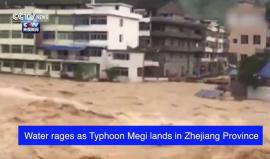 26 مفقودًا إثر انهيـارات أرضية ناجمة عن إعصار "ميجي" الذي يضرب شرقي الصين