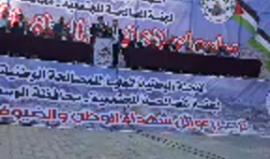 اللجنة الوطنية الإسلامية للتنمية والتكافل الإجتماعي تطلق فعاليات الصلح العشائري لـ 8 عائلات في المحافظة الوسطى بقطاع غزة، فقدوا ابنائهم خلال أحداث الانقسام تصوير // أحمد المقادمة