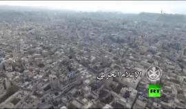 تصوير جوي يظهر الدمار الكبير في أحياء #حلب جراء هجمة النظام وروسيا المتواصلة