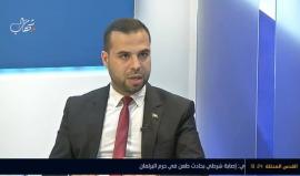 مبااشر حلقة خاصة مع إياد البزم الناطق بإسم وزارة الداخلية حول أحكام إعدام صدرت بحق مروجي المخدرات