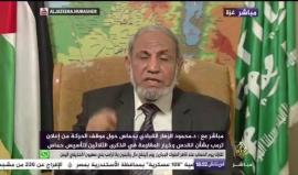 القيادي في حركة #حماس محمود الزهار يوجه رسالة للدول العربية التي تتجه للتطبيع مع الكيان الإسرائيلي