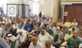 خطبة وصلاة الجمعة من المسجد الأقصى المبارك .