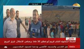 #مباشر مشاركة عضو المكتب السياسي لحركة حماس خليل الحية في مسيرة العودة شرق غزة