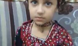 #شاهد .. كندة إبراهيم من الظاهرية قضاء الخليل توجه كلماتها للاحتلال الصهيوني .