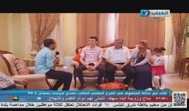 #شاهد #مباشر من منزل الخامس على قطاع غزة في الفرع العلمي حمدي مرتجى .