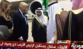 #شاهد العاهل السعودي يستقبل الرئيس الأمريكي دونالد ترمب في مطار الرياض