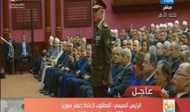 #شاهد الرئيس المصري عبد الفتاح السيسي: "كلفنا الشرطة والجيش باستخدام كل القوة الغاشمة لاستعادة الأمن في سيناء خلال 3 شهور".