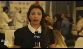 مؤتمر إنساني لتسليط الضوء على أزمة اللاجئين في دبي
تقرير أورينت نيوز