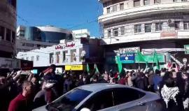 مسيرة حاشدة في مدينة نابلس نصرة للمسجد الأقصى ورفضا لقرار ترامب
#جمعة_النفير
#القدس_عاصمه_فلسطين_الابديه