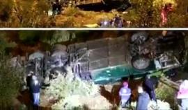 #شاهد| وسائل اعلام الاحتلال: مقتل 3 مستوطنين وإصابة أكثر من 15 آخرين جراء انقلاب حافلة على طريق 60 الواصل بين رام الله ونابلس بالضفة