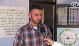 طلبة جامعة بير زيت يحتفلون بعيد الأضحى داخل أسوار الجامعة