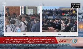 #شاهد #مباشر من مراسم تشييع جثمان الشهيد المقعد إبراهيم أبو ثريا في مدينة غزة