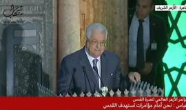 #شاهد عباس: المبادرة العربية للسلام مباركة ومتمسكون بها ولن نذهب للعنف والإرهاب