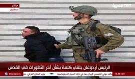 #أردوغان يغضب لطفل فلسطيني معاق اعتدى عليه جنود الاحتلال بالضفة المحتلة.