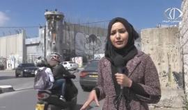 الاحتلال يفرج عن الفتى عيسى المعطي

تقرير  فداء نصر