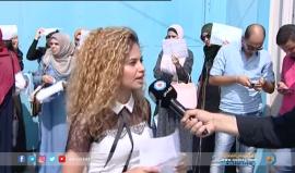 العشرات من خريجي دار المعلمين يعتصمون أمام المكتب الإقليمي للأونروا في لبنان

تقرير: قناة القدس