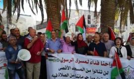 #شاهد وقفة على دوار الشهداء في مدينة نابلس نصرة للمسجد الأقصى