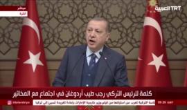 بعد أن أعاد وزير خارجية #الإمارات نشر تغريدة تتهم فخري باشا بارتكاب جريمة بحق أهل المدينة المنورة .. 
#أردوغان يتحدث عن قصة القائد العثماني فخر الدين باشا ودفاعه ببسالة عن المدينة باعتبارها مركز الإسلام