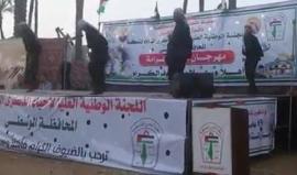 #شاهد مهرجان لإحياء ذكرى النكبة ال69 بمدينة دير البلح وسط قطاع غزة 

تصوير: Hazem Mizyed