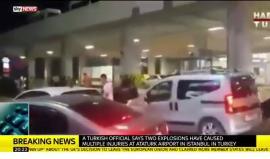 وسائل إعلام تركية تتحدث عن عدد من الجرحى في تفجيري مطار أتاتورك