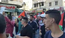 "لا تقلي خلل فني ارفع العقوبات عني".. هتافات المتظاهرين في طولكرم لمطالبة السلطة برفع العقوبات عن قطاع غزة
#ارفعوا_العقوبات