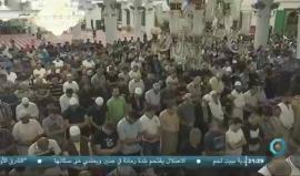 #شاهد #مباشر صلاة العشاء والتراويح من المسجد الأقصى في العاصمة الفلسطينية المحتلة