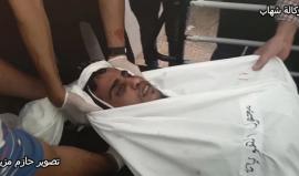 عيونه تنظر الى السماء ..

#شاهد | الشهيد مختار عبد الكريم أبو خماش ٢٣ عام من مدينة دير البلح أستشهد أمس في المواجهات شرق البريج

تصوير مراسلنا | حازم مزيد