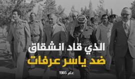 من هو حازم عطالله الذي توعد بنزع سلاح القسام؟!