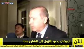 #عاجل .. كلمة أخرى للرئيس التركي رجب طيب اردوغان: مجموعة من ضباط الجيش حاولت النيل من وحدة بلادنا وهذه المحاولة بدأت تنتشر في كل المدن وتتسبب بعدم الاستقرار بعكس الارادة الشعبية . 

#مع_تركيا